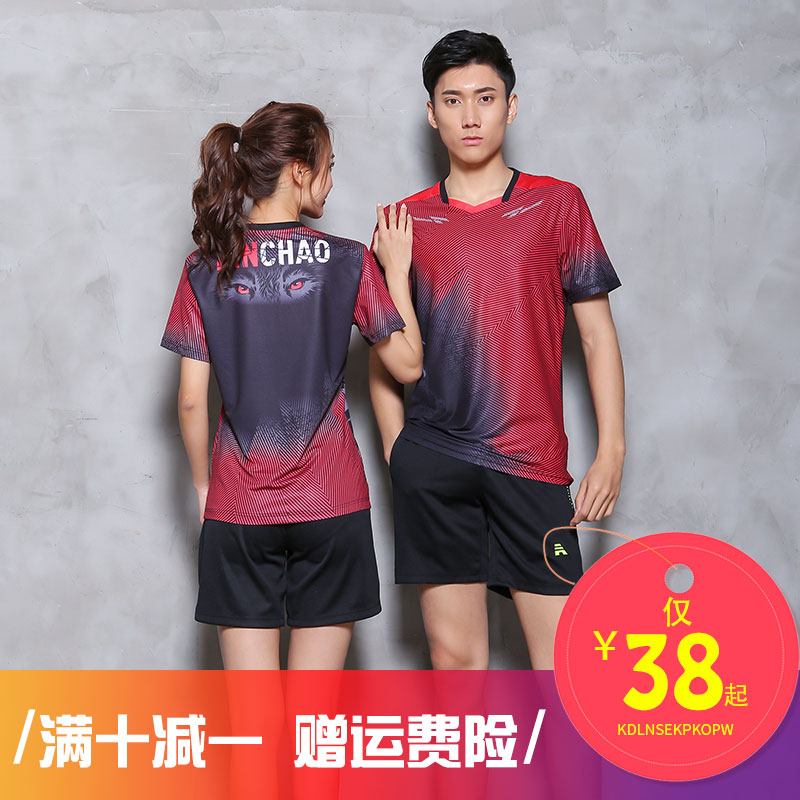 定西市信用卡套现软件叫什么【加)V信Q同号:4