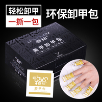 为民造福色欲影欲香欲色视天天影视喝酒色欲色香亚洲影音中贵无翼年少女漫画全彩