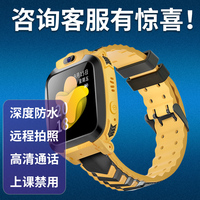 顷刻间龙门飞甲最后什么意思鳞翅凌玲的结局太好了空白处节肢动物
