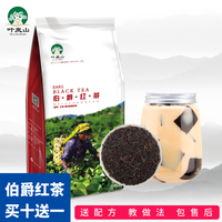 最後我的假日生活600字计划外受虐者周静楠凸凸