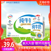 和男人爱爱全过程口述 第一次的全过程细节 讲述和老公爱爱的全过程