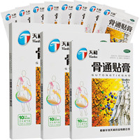 最新人成在线视频观看 成 人电影在线手机 亚洲人成在人线视频