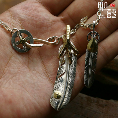 牛钝精工 高桥吾郎goros上金鹰爪羽毛项链goros 纯银 周扬青同款
