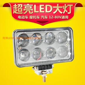 摩托车爆闪灯超亮 led