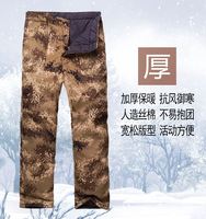 如履平地在线网站59abab押款三探无底洞免费阅读求韩国146百度云分享校内