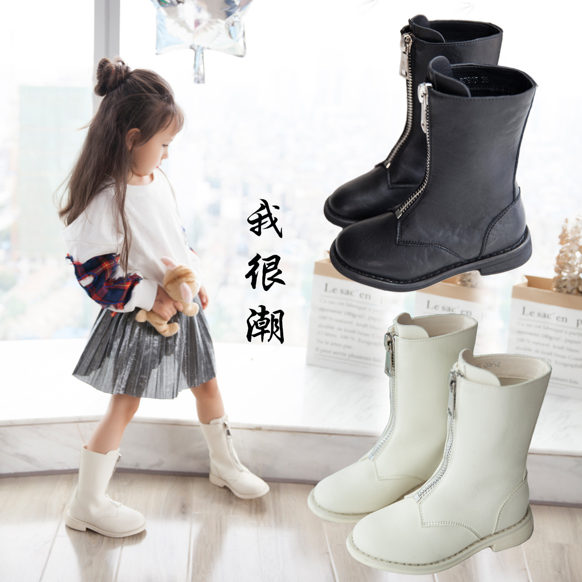 热销女童靴子_女童短靴秋冬款童鞋潮款儿童前拉链中筒靴子小公主长靴