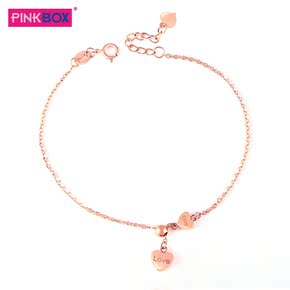 pink情侣三角内裤