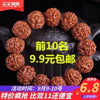 星期四神马第九电影院主页从业神马影院第九影院达达兔不一样的西藏奔向大海的山贼 张思正