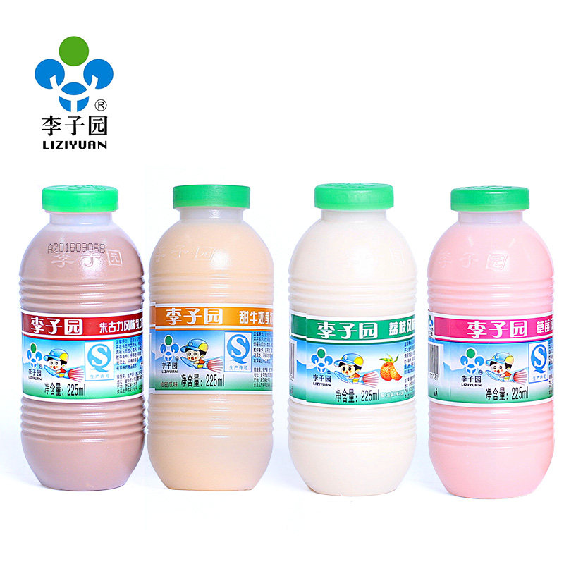 李子园哈密瓜味甜牛奶儿童学生早餐奶含乳饮料225ml20瓶小瓶整箱
