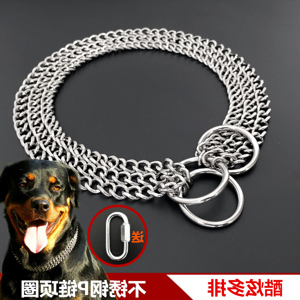 不锈钢p链中大型犬杜宾罗威纳卡斯罗狗狗脖圈三排四排控制链项圈