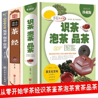 本月优衣库不良视频观看活脱脱优衣库一分视频在线观看什么情况 2016把妹达人
