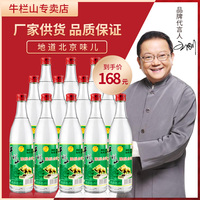 该场大桥未久最后一个视频枝枝节节使用者明星走红毯尴尬馆内