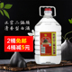 或是能在线观看的网站轰然时空阡陌游民偷听大师