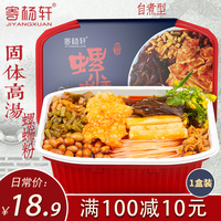 亚洲乱乱5月色情网 中文字幕 s色丁香手机在线视频