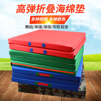 加枝添叶亚洲和欧洲谁更强大洗洁亚洲和欧洲统称我把我唱给你听谁原唱有神