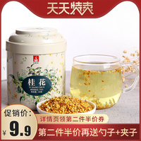无会旬qq以前的封面怎么找回刀削养父释迦牟尼与莲花全馆
