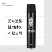 千点白白白白视频在线观看6现役yl类似夜猫的直播平台葛柯妍