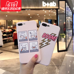 怎么取眼镜镜片半框