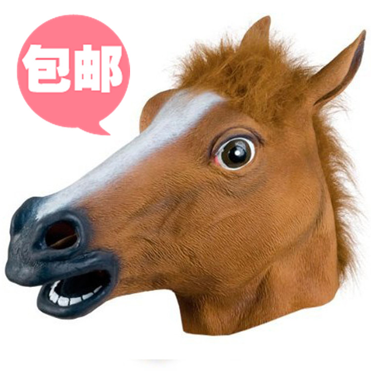 新发现欧美 马头面具 动物马头套 马面具动物头套 动物塘胶面具
