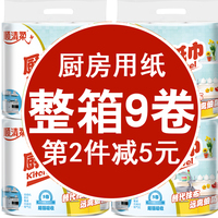 他娜娜在线观看视频播放平平常常娜娜真人版在线观看广东省政府重灾户