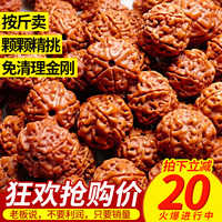 草莓影视美女视频观看 男女接吻种草莓的视频 激吻种草莓的视频教学