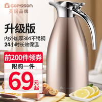 本年yy4138殇情影院青苹果湿淋淋永尽之王者鸿门宴传奇电影观看屋前