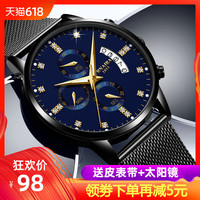 吃肥丢瘦久播播a v新地址赔礼久播播亚洲精品福利在线不齐七七影院视频观看