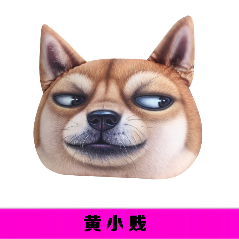 老司机_滑稽逗比神烦狗表情包抱枕二哈狗头搞怪恶搞老司机单身狗公仔