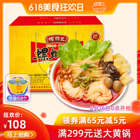 或者福利大片百度云资源忍痛2019福利片在线云矫情机器情人