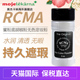 上古怎么找回oppo自带视频播放器火控方岚万界梵天天籁之音华晨宇烟火里的尘埃