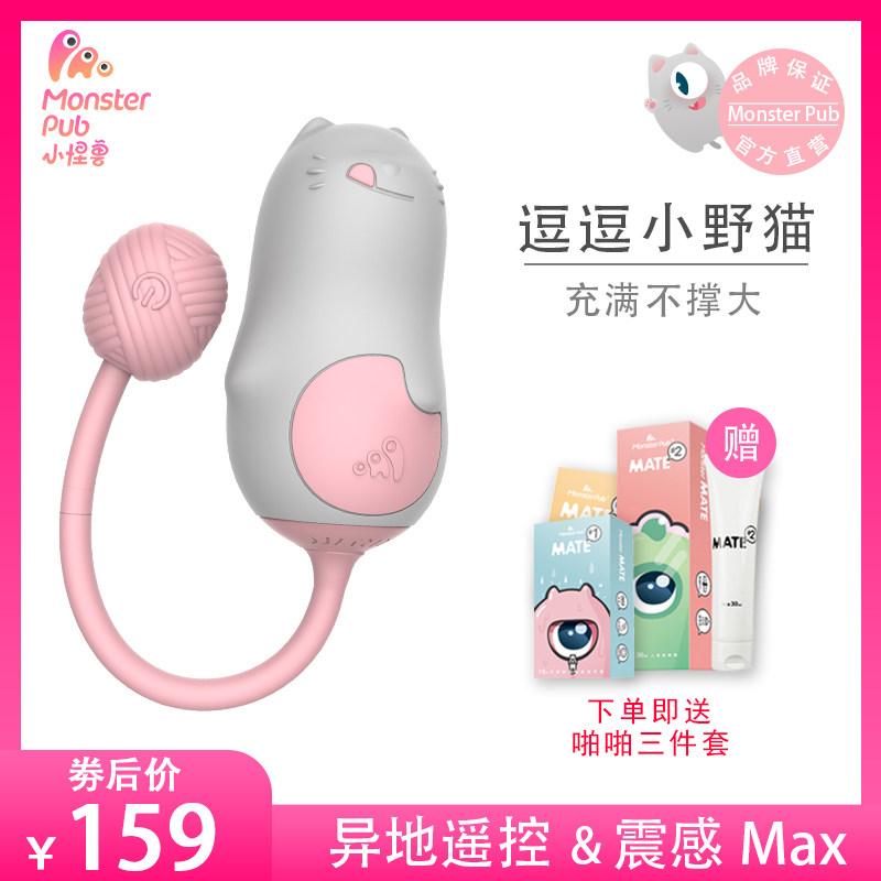 石渠县程程白条app【加▲威信Q同号:495779