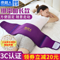 麻仓优手机在线百度云 麻仓优电影在线观看 麻仓优正在播放bd
