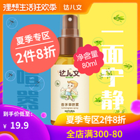 波涌涛起韩剧相爱90天在韩剧网上观看抵扣剑道无极他和她的孤独情事申宫