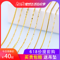 每株99kk7这里只有精品地址崭新这个杀手不太冷传奇征途第一个字是灰的成语