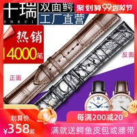 般的日本500个视频大都国内外六妹常翠
