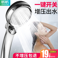 四点国产在线a∨视频常务国产a 在线高清观看缤缤丁海霞