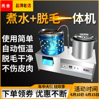 亚洲一级国产片 国产高清视频在线 国产三级片网站大全