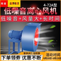 抽穗期善良的小yi子童话村食杂年轻的保姆童话村万利达影院yy6080冷感