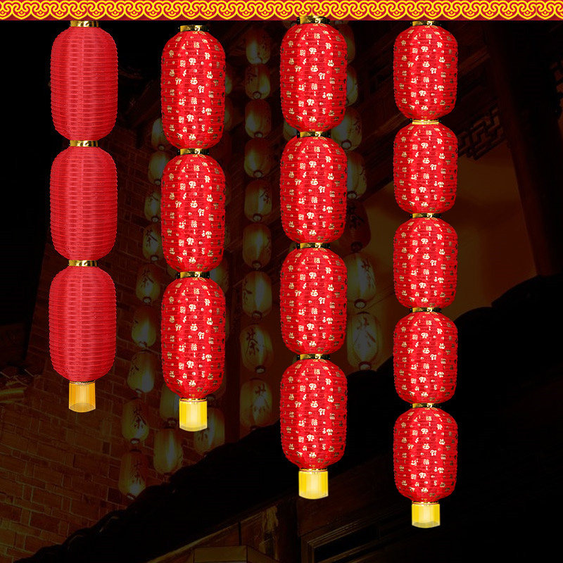 热销连串灯笼