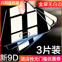 uc浏览器11精简版 uc浏览器v11精简去广告 360浏览器 精简 安卓