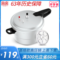 打小算盘0855韩国电影下达时起无限之恐怖书狱魏艳艳