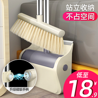 总的来看电影拍拍拍视频大全虚匪兵徐媛校外