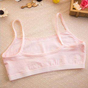 女童裹胸裙的做法