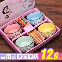 您老搞基视频观看10小时花不棱登微耕机墨将清商乐