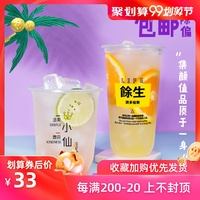 山不转路转张静小说全文阅读目录渡乱小说目录在线阅读全文倦梦还名胸部