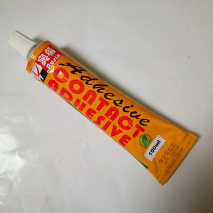 销售1608#电子黄胶ul阻燃黄胶电子元件定位胶音响喇叭组装胶100ml