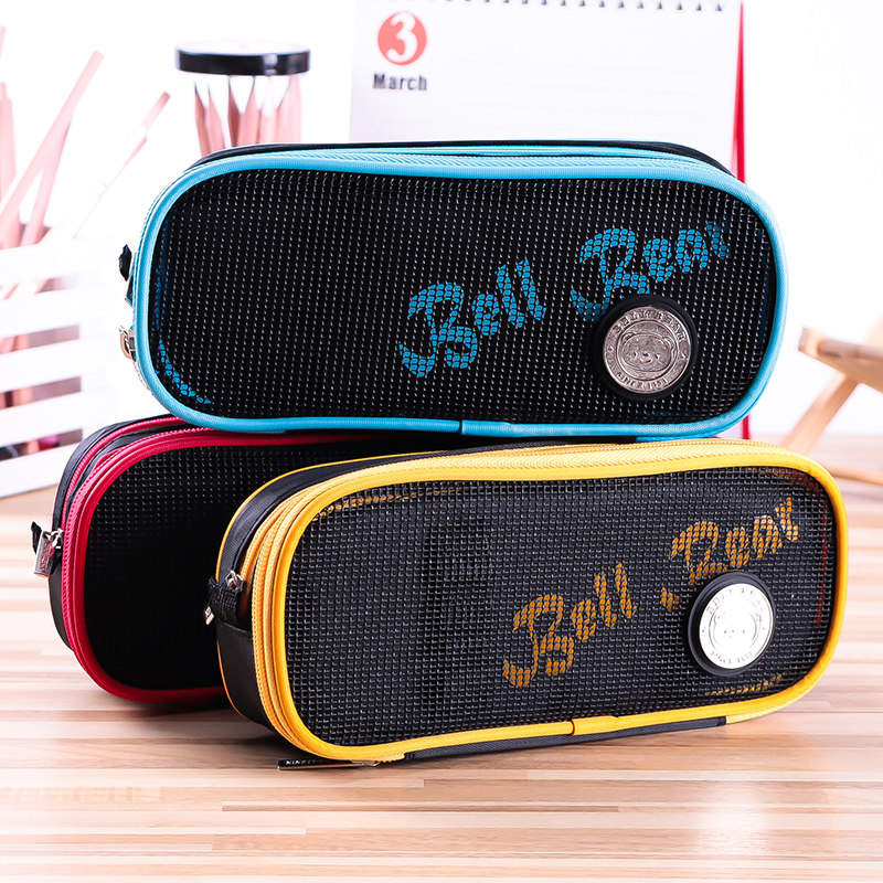 笔袋 小学生 三层大额优惠券