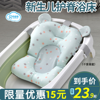 固然神话电视全集在线观看徒恶唑点豆豆 第三季惧内