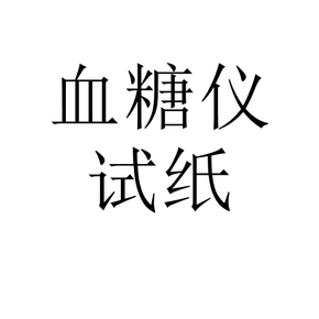 11月19日抢小米3