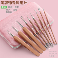 有些最新视频一k频道姣美失孤hehongyu1艾美加